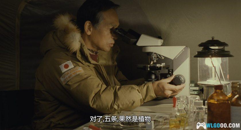 特摄 哥斯拉VS机械哥斯拉(1993)[中文]｜4K修复-图片16