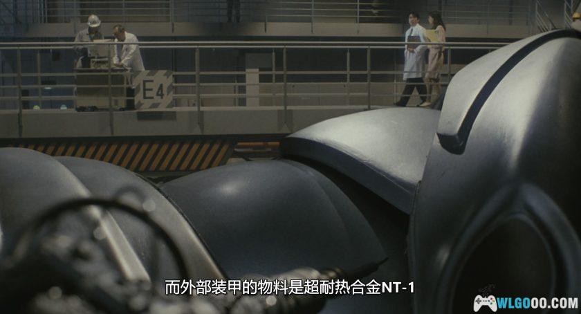 特摄 哥斯拉VS机械哥斯拉(1993)[中文]｜4K修复-图片4