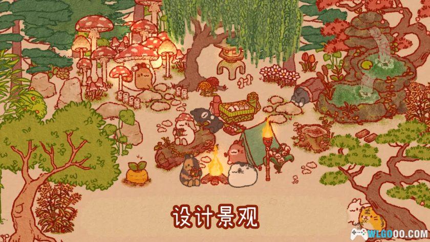 安卓 兔兔岛v1.7.6[中文]｜无限萝卜，治愈的模拟生活-图片6