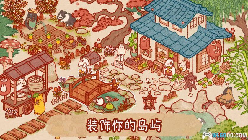 安卓 兔兔岛v1.7.6[中文]｜无限萝卜，治愈的模拟生活-图片3