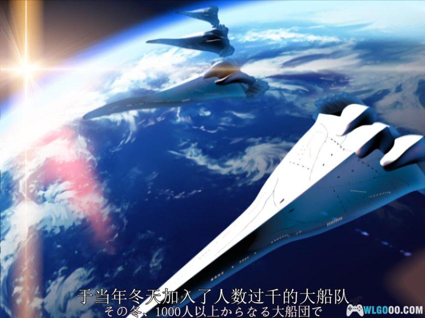 动画 星之声(2002)[中文字幕]｜1080P，新海诚早期科幻作品-图片21