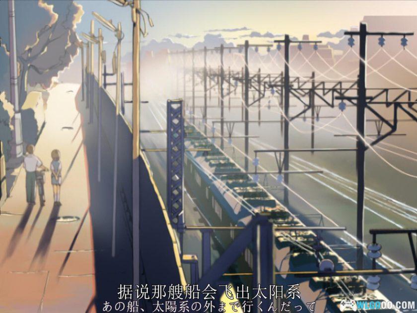 动画 星之声(2002)[中文字幕]｜1080P，新海诚早期科幻作品-图片18