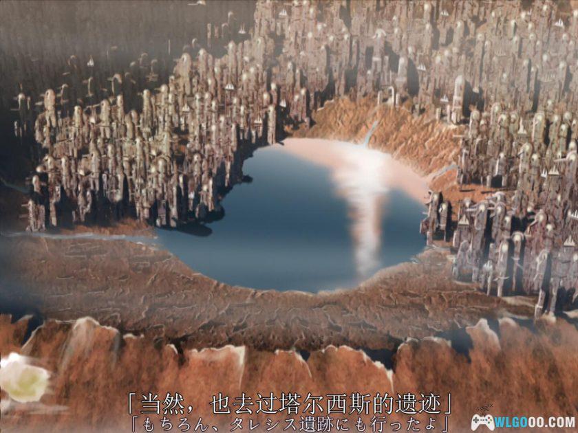 动画 星之声(2002)[中文字幕]｜1080P，新海诚早期科幻作品-图片20