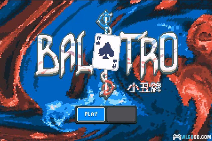 GBA小丑牌[移植汉化]｜附攻略教学-2025.9.26更新-图片2