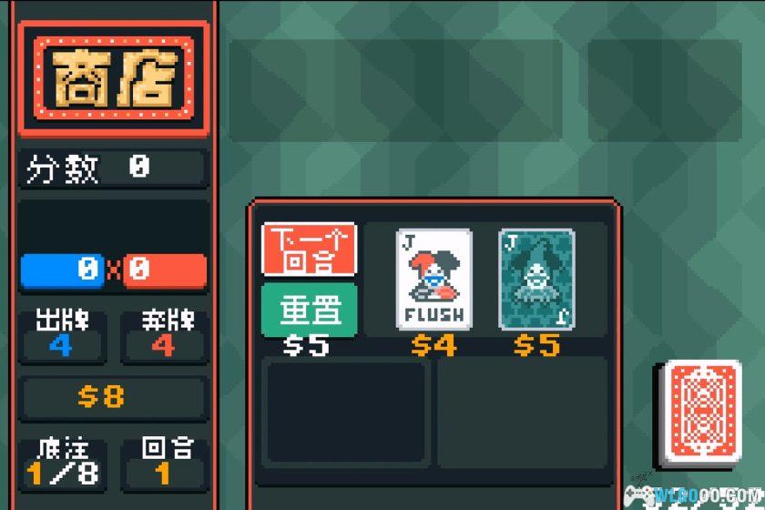 GBA小丑牌[移植汉化]｜附攻略教学-2025.9.26更新-图片8