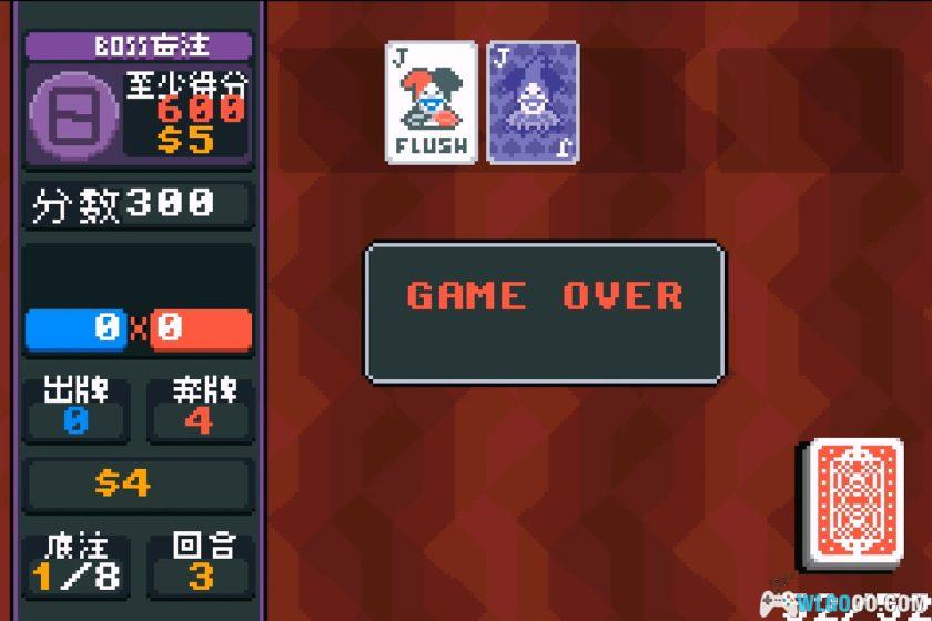 GBA小丑牌[移植汉化]｜附攻略教学-2025.9.26更新-图片11