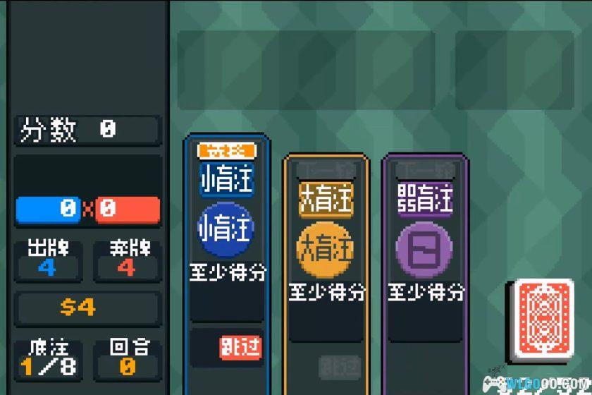 GBA小丑牌[移植汉化]｜附攻略教学-2025.9.26更新-图片3