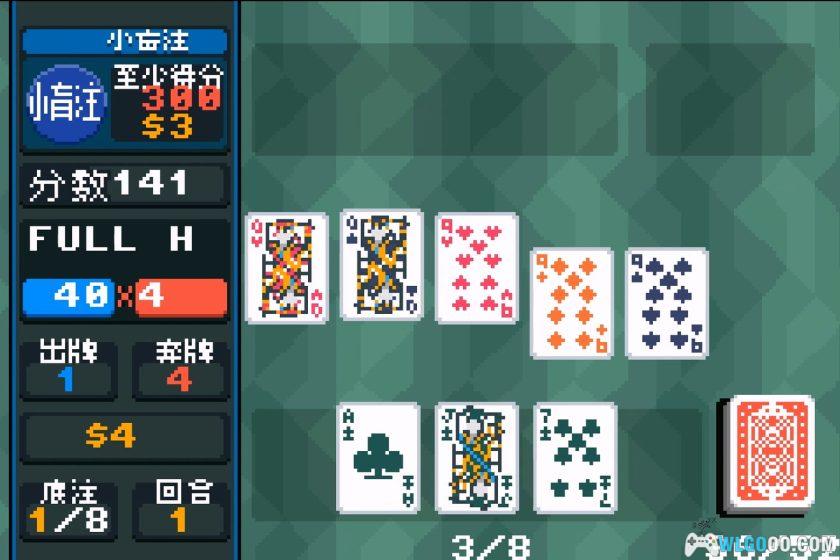 GBA小丑牌[移植汉化]｜附攻略教学-2025.9.26更新-图片6