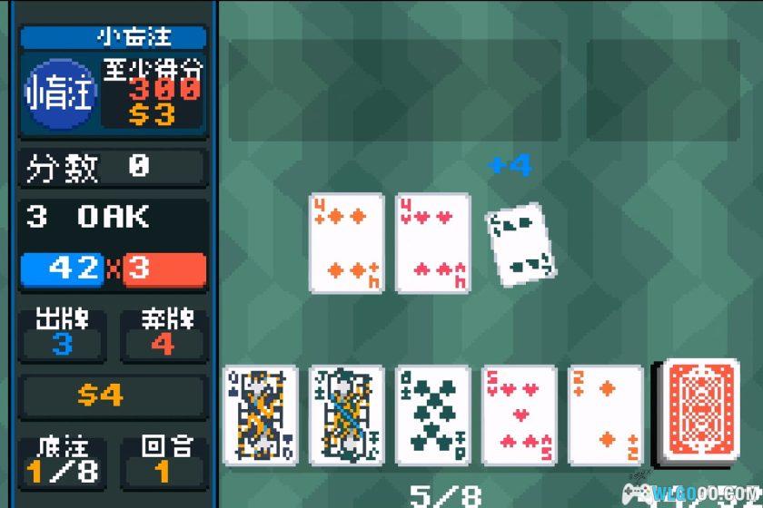 GBA小丑牌[移植汉化]｜附攻略教学-2025.9.26更新-图片5