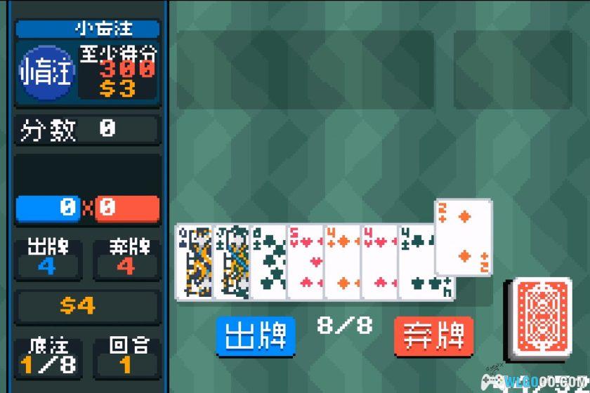 GBA小丑牌[移植汉化]｜附攻略教学-2025.9.26更新-图片4