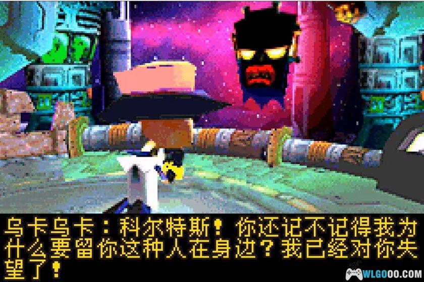 GBA古惑狼Advance[汉化]｜攻略金手指-2025.9.15发布-图片3