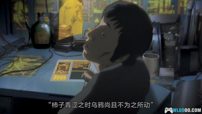 动画 攻壳机动队2：无罪(2004)[中文字幕]｜4K修复，中国元素作品-图片14
