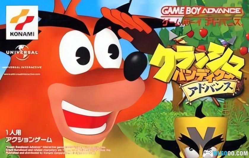 GBA古惑狼Advance[汉化]｜攻略金手指-2025.9.15发布-图片1