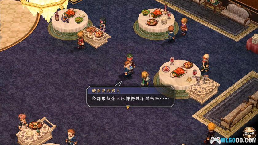 PC英雄传说：空之轨迹3rd 宽屏语音版[汉化]｜修改器+官方攻略集-图片8