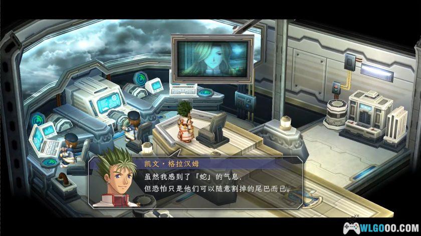 PC英雄传说：空之轨迹3rd 宽屏语音版[汉化]｜修改器+官方攻略集-图片14