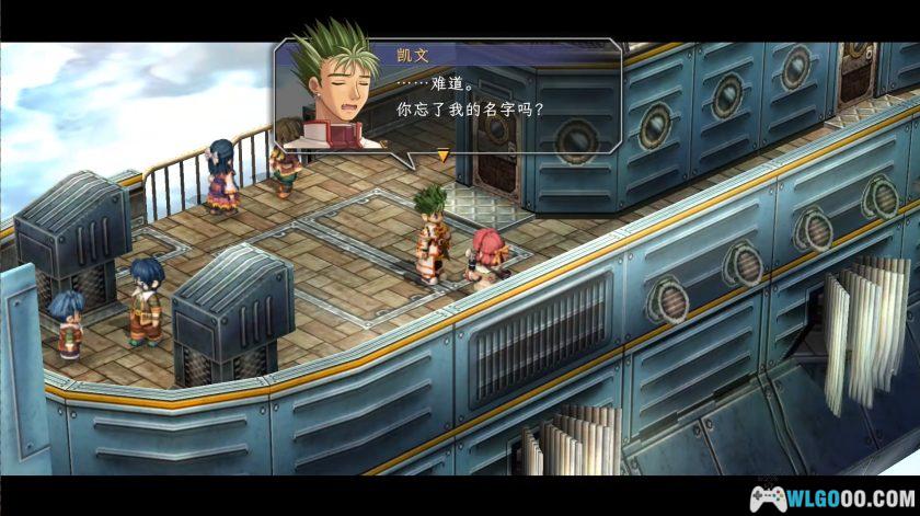 PC英雄传说：空之轨迹3rd 宽屏语音版[汉化]｜修改器+官方攻略集-图片16