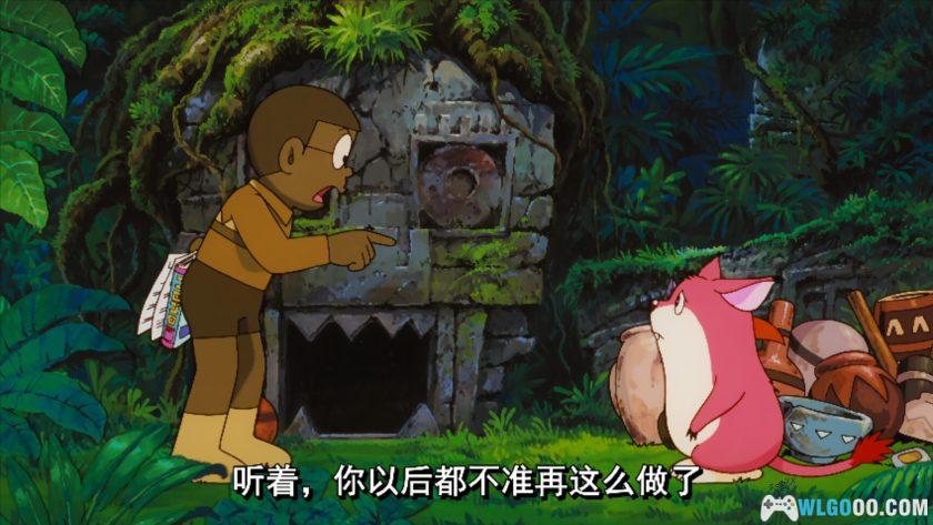 动画 哆啦A梦：大雄的太阳王传说(2000)[国粤台日配音]｜4K高清修复-图片16