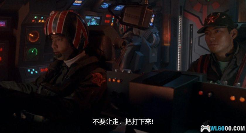 特摄 哥斯拉VS戴斯特洛伊亚(1995)[中文字幕]｜1080P修复-图片5