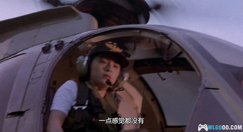 特摄 哥斯拉VS戴斯特洛伊亚(1995)[中文字幕]｜1080P修复-图片4