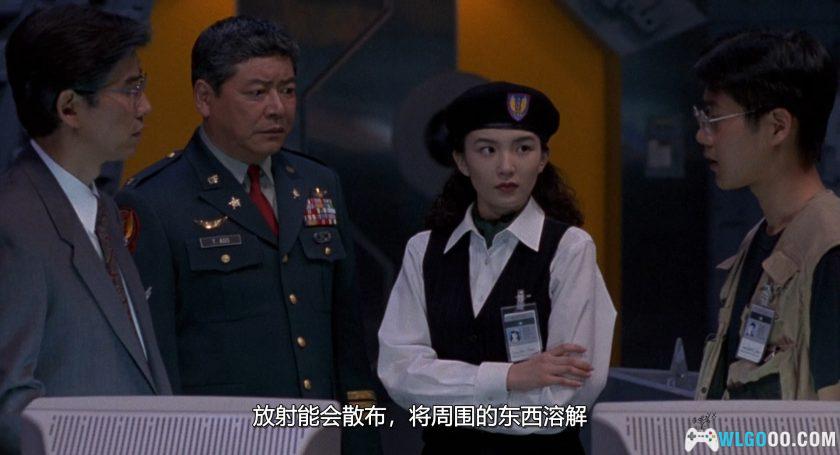 特摄 哥斯拉VS戴斯特洛伊亚(1995)[中文字幕]｜1080P修复-图片9