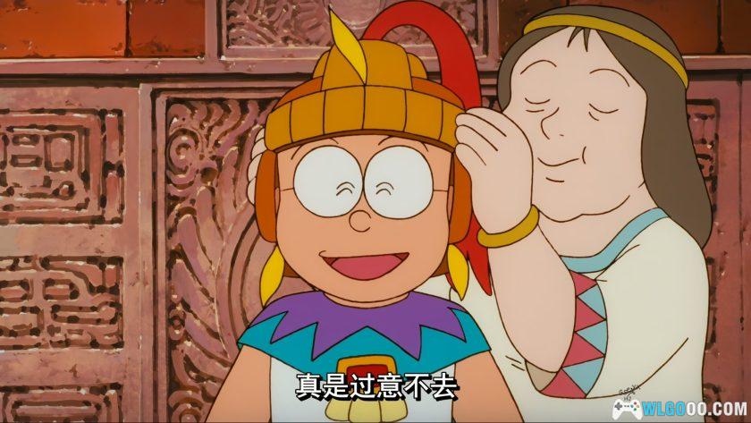动画 哆啦A梦：大雄的太阳王传说(2000)[国粤台日配音]｜4K高清修复-图片6