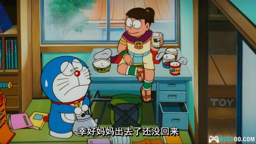 动画 哆啦A梦：大雄的太阳王传说(2000)[国粤台日配音]｜4K高清修复-图片7