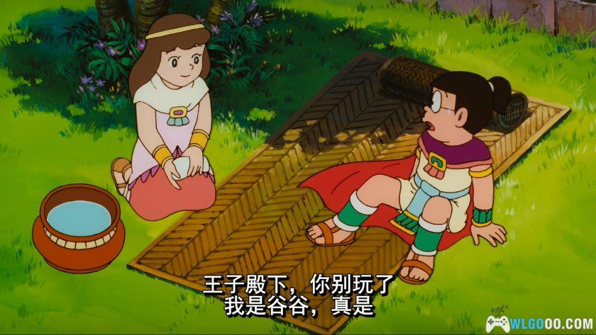 动画 哆啦A梦：大雄的太阳王传说(2000)[国粤台日配音]｜4K高清修复-图片20