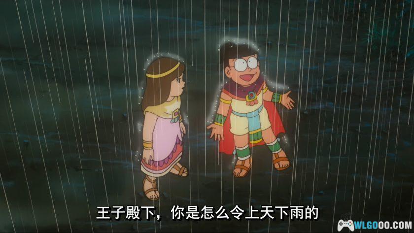 动画 哆啦A梦：大雄的太阳王传说(2000)[国粤台日配音]｜4K高清修复-图片22
