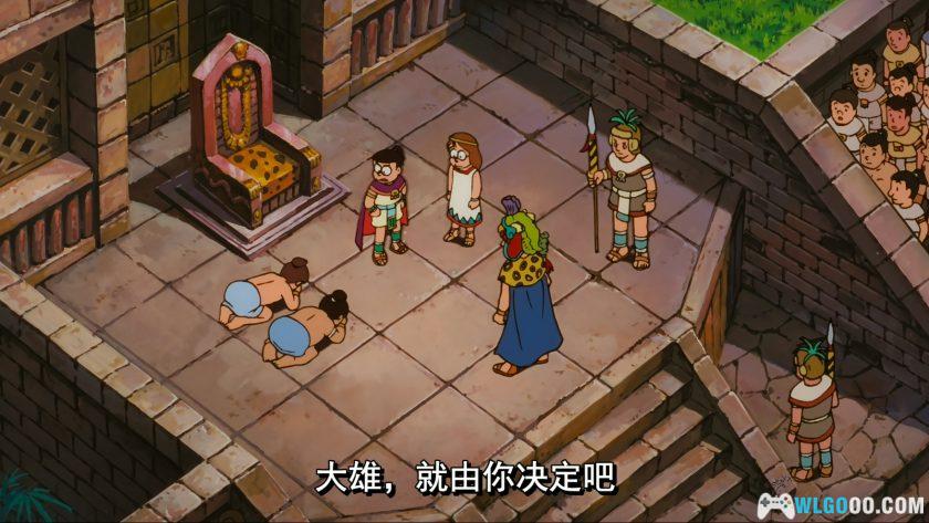 动画 哆啦A梦：大雄的太阳王传说(2000)[国粤台日配音]｜4K高清修复-图片24