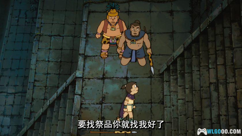 动画 哆啦A梦：大雄的太阳王传说(2000)[国粤台日配音]｜4K高清修复-图片26