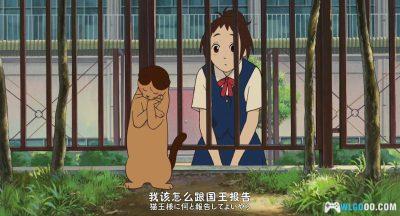 动画 猫的报恩(2002)[国粤日配音]｜1080P，吉卜力作品-图片18