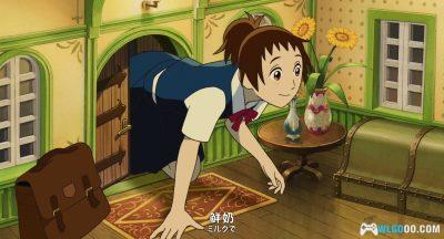 动画 猫的报恩(2002)[国粤日配音]｜1080P，吉卜力作品-图片20