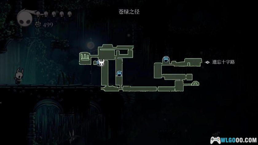 PSV空洞骑士[中文完整版]-2025.2.14更新-图片8