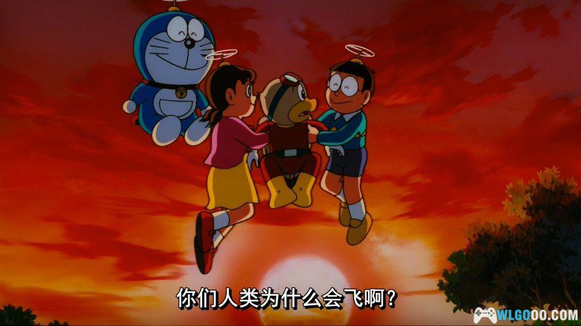 动画 哆啦A梦：大雄与翼之勇者(2001)[国粤日配音]｜4K高清修复-图片5