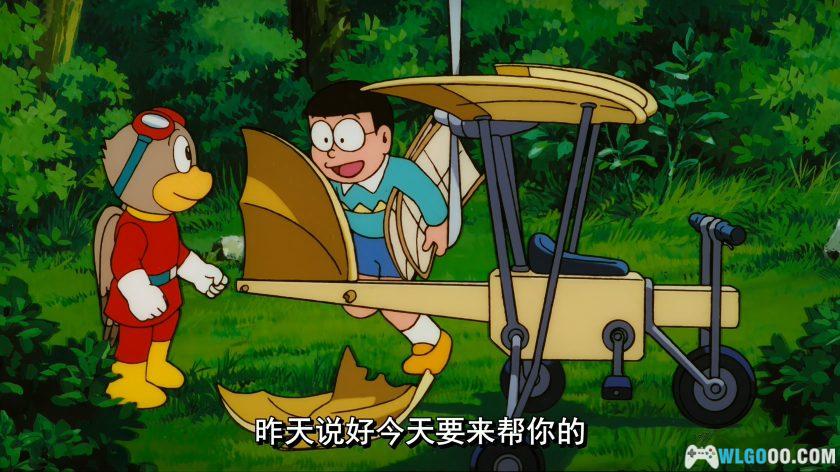 动画 哆啦A梦：大雄与翼之勇者(2001)[国粤日配音]｜4K高清修复-图片7
