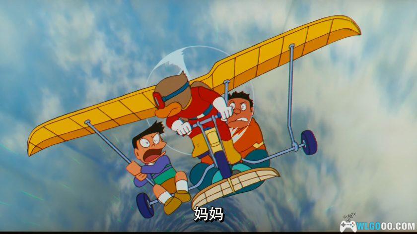 动画 哆啦A梦：大雄与翼之勇者(2001)[国粤日配音]｜4K高清修复-图片15