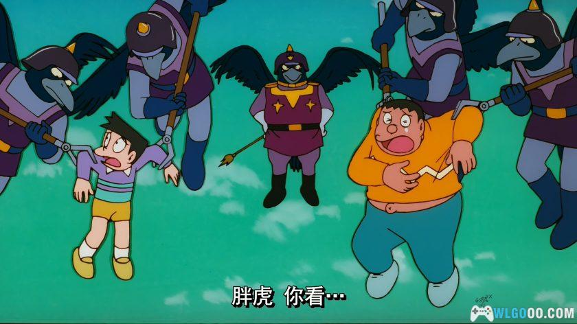 动画 哆啦A梦：大雄与翼之勇者(2001)[国粤日配音]｜4K高清修复-图片16