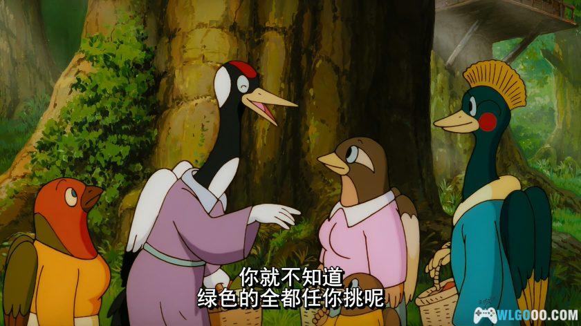 动画 哆啦A梦：大雄与翼之勇者(2001)[国粤日配音]｜4K高清修复-图片8