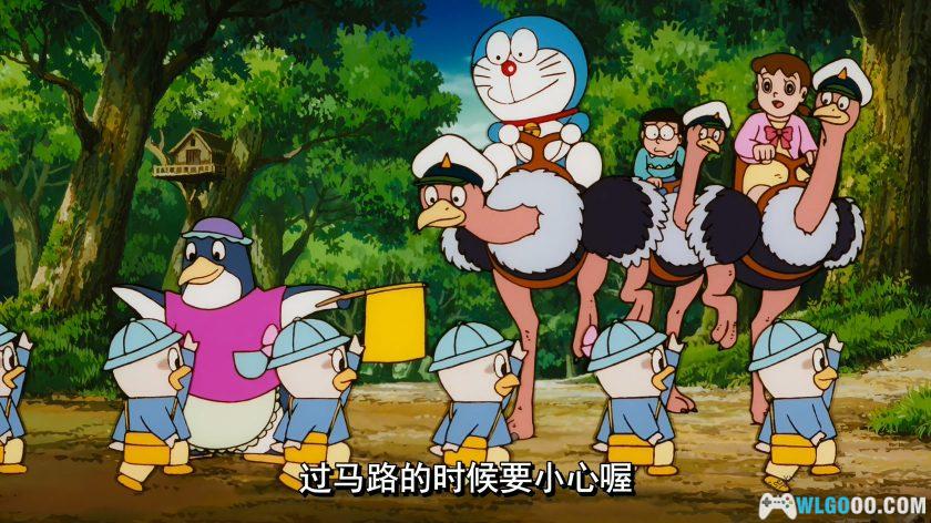 动画 哆啦A梦：大雄与翼之勇者(2001)[国粤日配音]｜4K高清修复-图片9