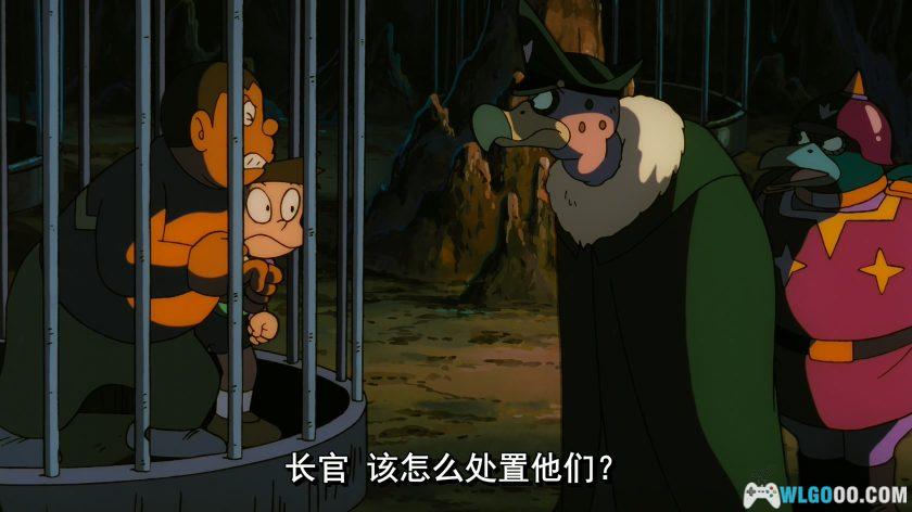 动画 哆啦A梦：大雄与翼之勇者(2001)[国粤日配音]｜4K高清修复-图片10
