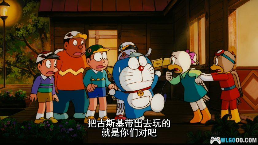 动画 哆啦A梦：大雄与翼之勇者(2001)[国粤日配音]｜4K高清修复-图片19