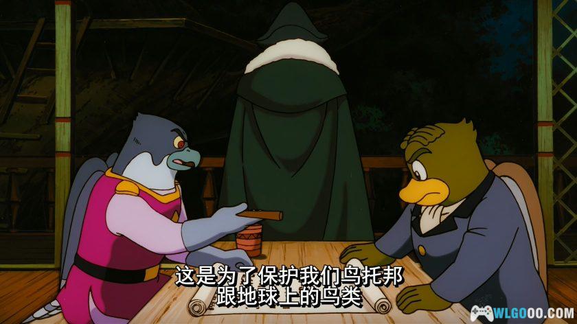 动画 哆啦A梦：大雄与翼之勇者(2001)[国粤日配音]｜4K高清修复-图片20