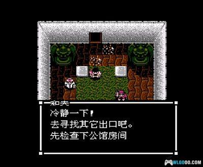 FC甜蜜之家[汉化]｜图文攻略+金手指-2025.10.1发布-图片36