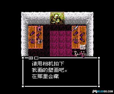 FC甜蜜之家[汉化]｜图文攻略+金手指-2025.10.1发布-图片39