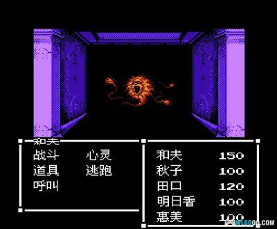 FC甜蜜之家[汉化]｜图文攻略+金手指-2025.10.1发布-图片45