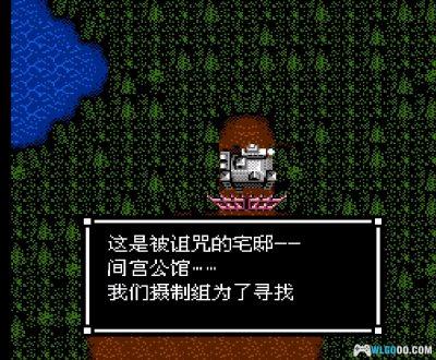 FC甜蜜之家[汉化]｜图文攻略+金手指-2025.10.1发布-图片34