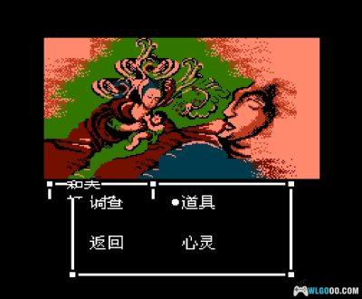 FC甜蜜之家[汉化]｜图文攻略+金手指-2025.10.1发布-图片40