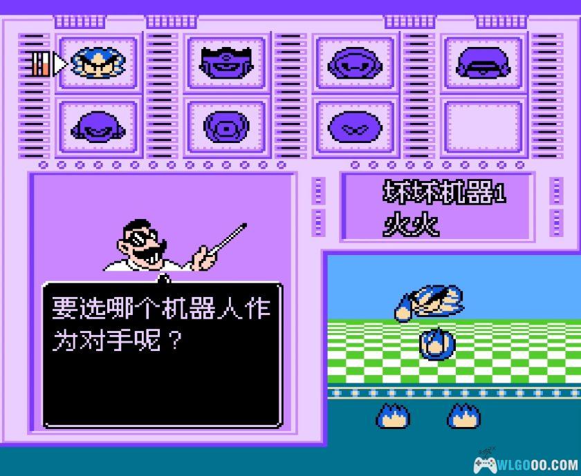 FC快乐机器人格斗[90%汉化版]｜出招表+金手指-2025.9.18发布-图片8