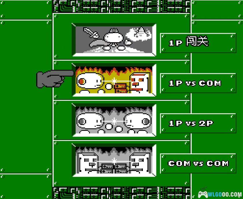 FC快乐机器人格斗[90%汉化版]｜出招表+金手指-2025.9.18发布-图片4