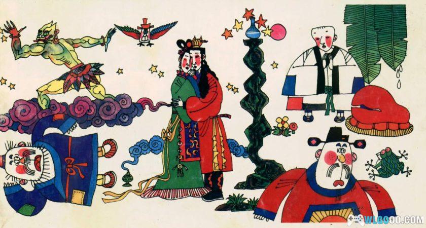 连环画 聊斋 彩绘版[10卷][1991年]－中国连环画出版-图片2